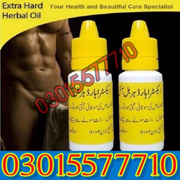 Extra Hard Herbal Oil Price In Rawalpindi- 03015577710 - foto 1