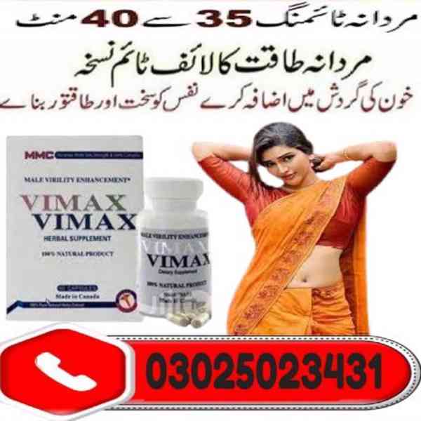 Vimax Pills Price in Faisalabad ~ 03025023431 ~ Online Sale - foto 2