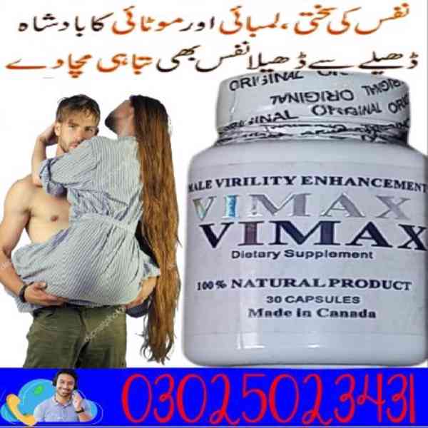 Vimax Pills Price in Faisalabad ~ 03025023431 ~ Online Sale - foto 4