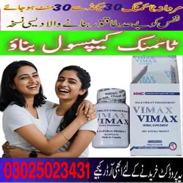 Vimax Pills Price in Faisalabad ~ 03025023431 ~ Online Sale - foto 7