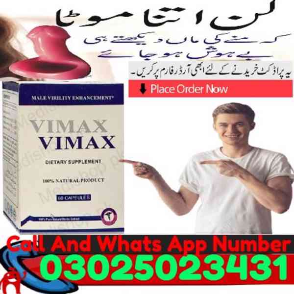 Vimax Pills Price in Faisalabad ~ 03025023431 ~ Online Sale - foto 5