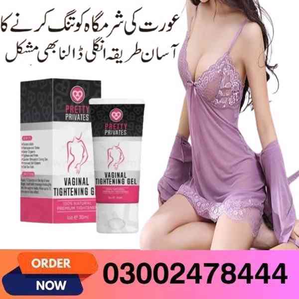 Pretty Privates Vaginial Tightening Gel In Pakistan- 0300247 - foto 4