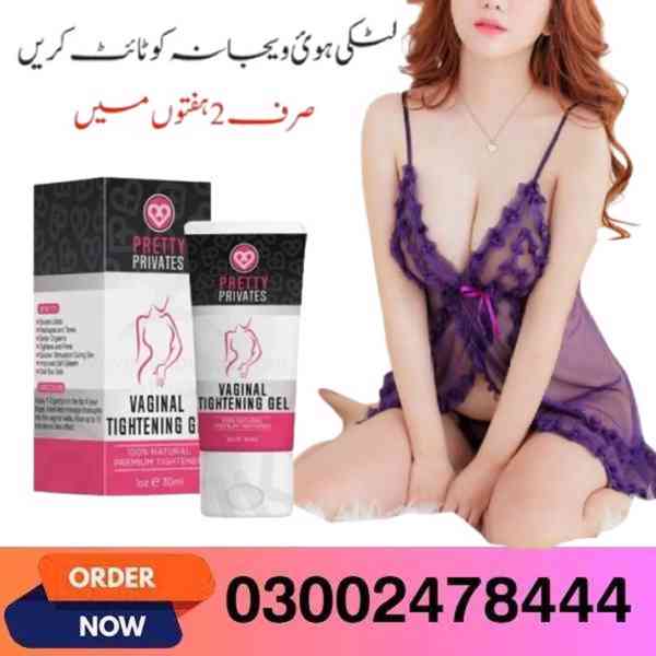 Pretty Privates Vaginial Tightening Gel In Pakistan- 0300247 - foto 2
