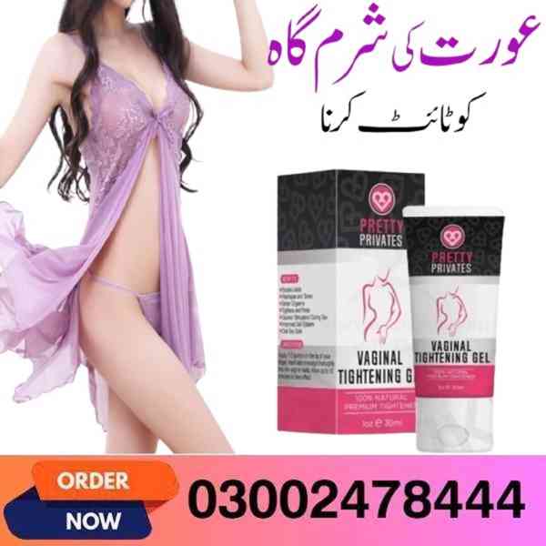 Pretty Privates Vaginial Tightening Gel In Pakistan- 0300247 - foto 3