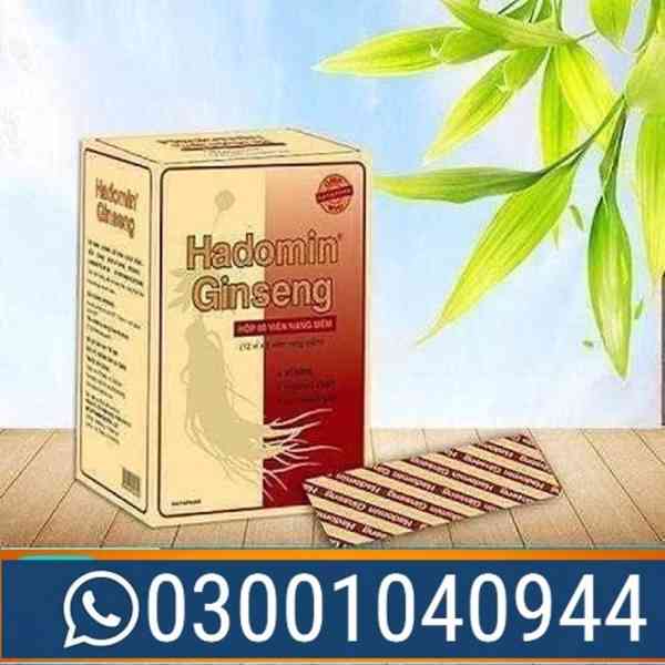 Hompolimin Ginseng in Sialkot \ 03001040944