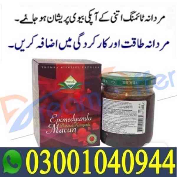 Turkey Majoon in Mingora | 03001040944 | Order now