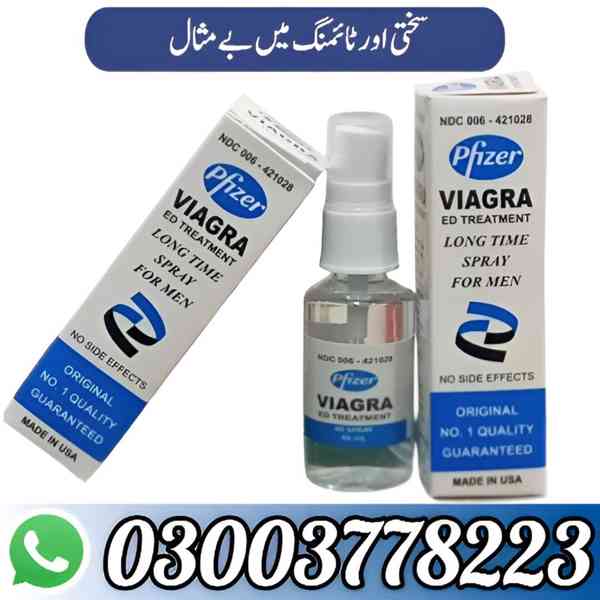 Buy Pfizer Viagra Spray In Pakistan 03003778223 - foto 2