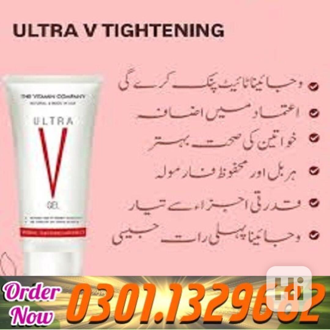 Ultra V Gel Price in Pakistan {0301.1329682 =|>> Contact us  - foto 1