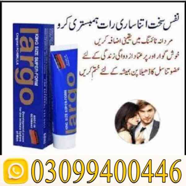 Largo Cream In Pakistan + 0309+9400446