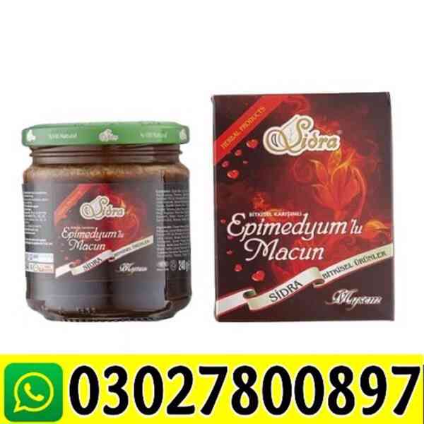Sidra Epimedium Macun in Pakistan | 03027800897 | Shop now