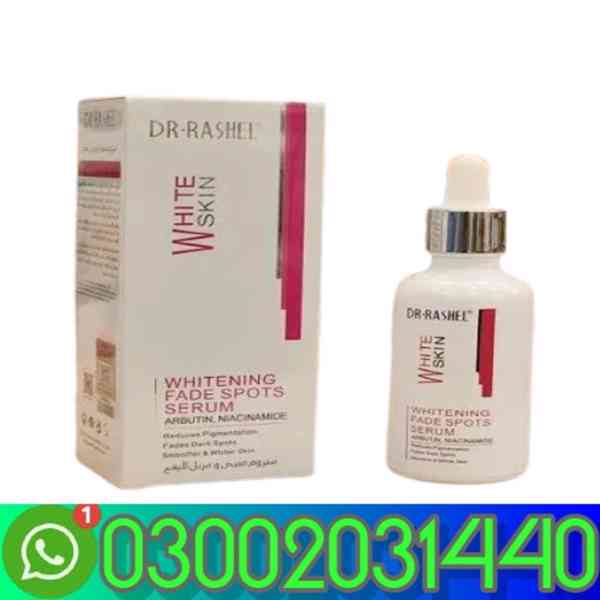 Skin Brightening Face Serum =Okara  ?? =03002031440= - foto 1