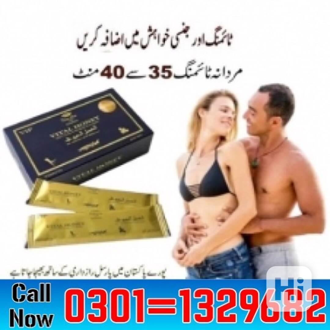 Vital Honey in Pakistan  !! 0301=1329682 = ORDER NOW! - foto 1