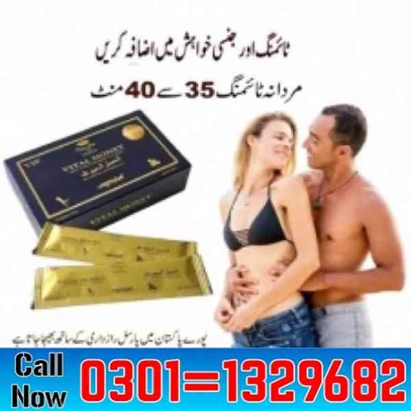 Vital Honey in Pakistan  !! 0301=1329682 = ORDER NOW! - foto 1