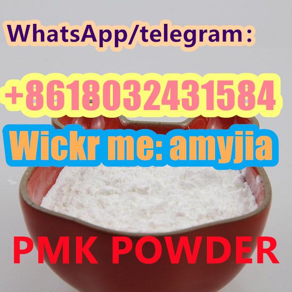 PMK Powder CAS 1369021-80-6 PMK Ethyl Glycidate - foto 4