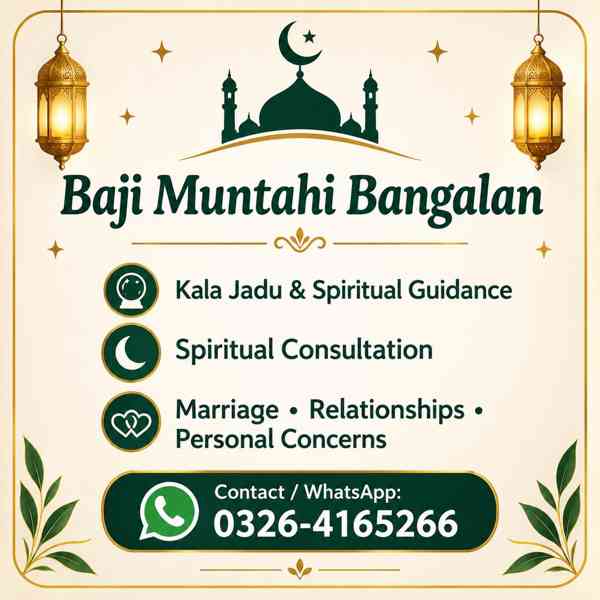Amil Baba Kala Jadu Guidance – Sweden - foto 3
