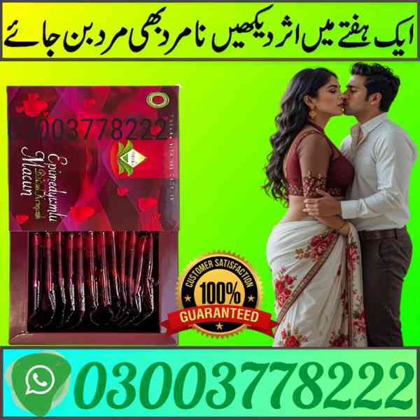  Epimedyumlu Macun Sachets In Islamabad | 03003778222