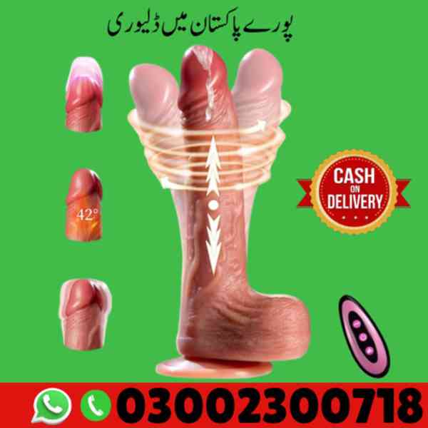 Electric Dildo Price in Pakistan | 03002300718