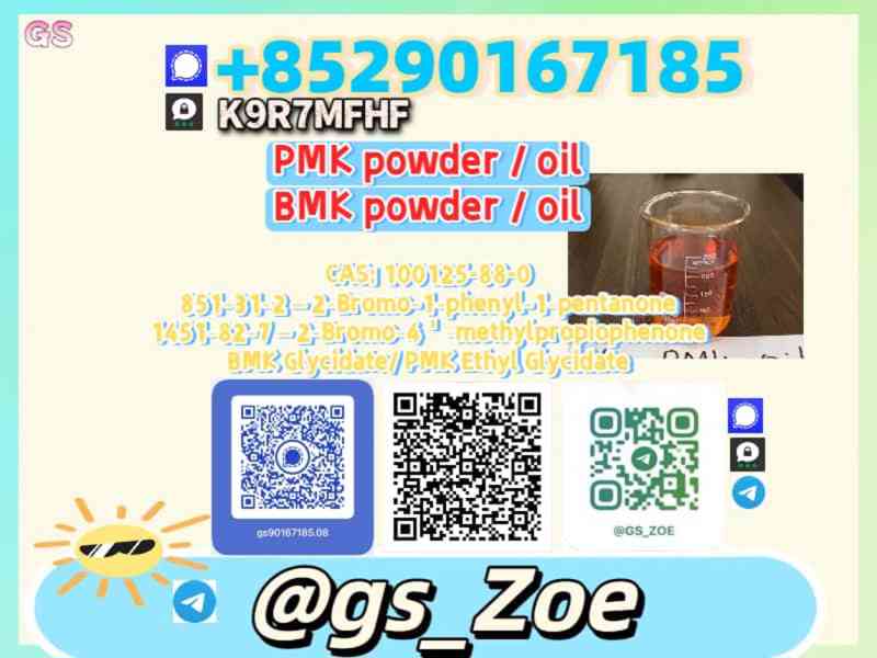 B.M.K 5449-12-7, P.M.K 28578-16-7 - Maximize ROI - foto 3