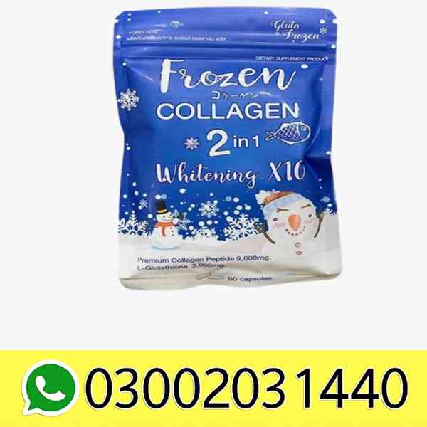 Frozen Collagen Price in Gujrat~0300^20^31<>440` - foto 1