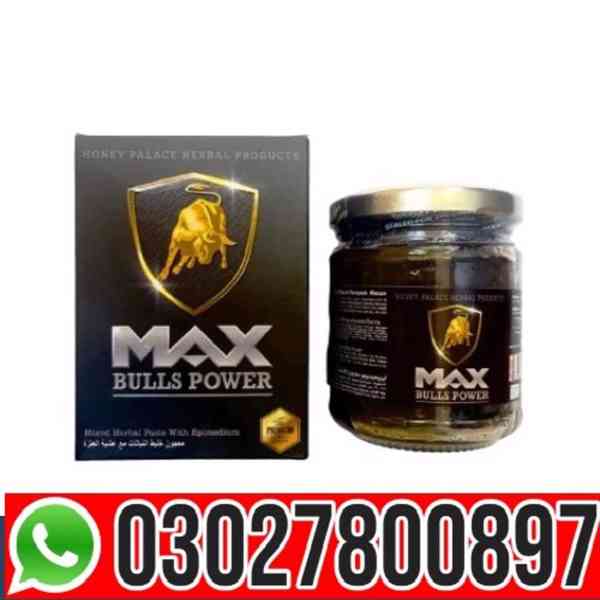 Max Bulls Power Turkish Honey in Quetta | 03027800897 | Orde