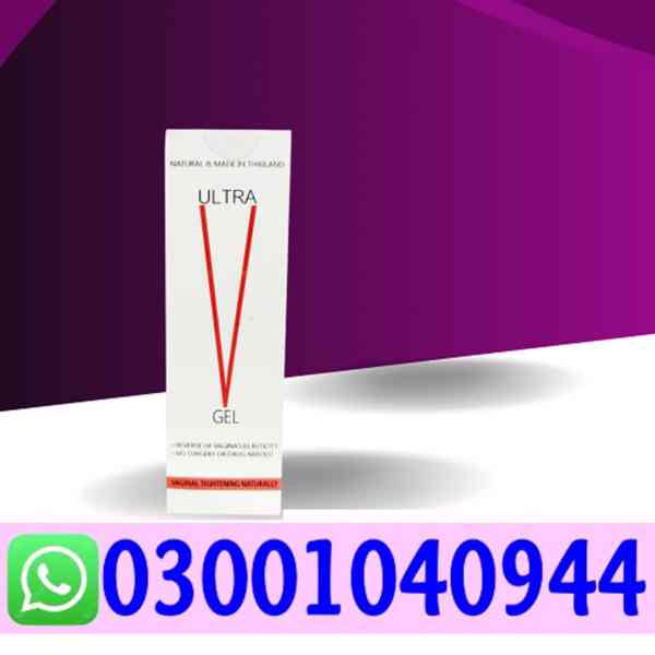 Ultra V Vagina Tightening Gel in Islamabad " 03001040944