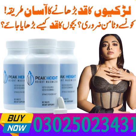 Peak Height Tablets In Jhang  ^# 03025023431 * Online Sale - foto 7