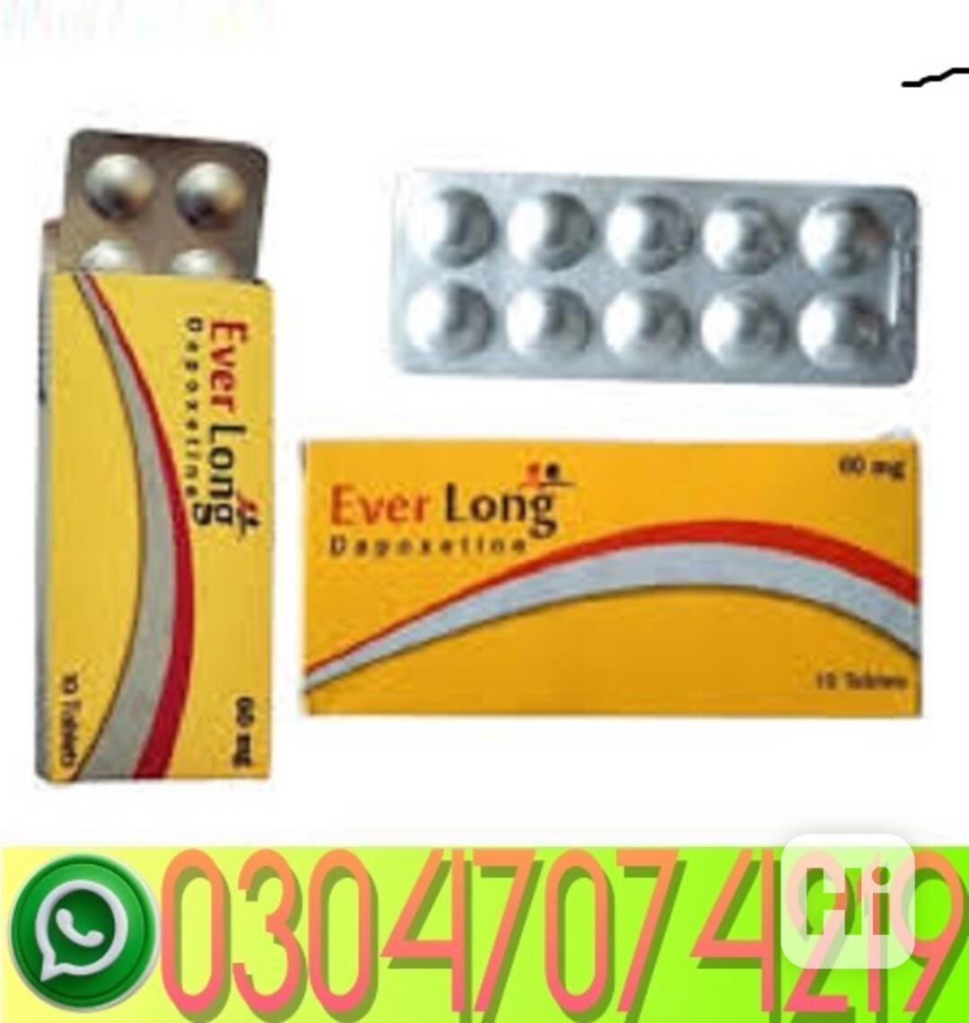 Everlong tablets in islamabad ````` %% 03047074219 -- - foto 1