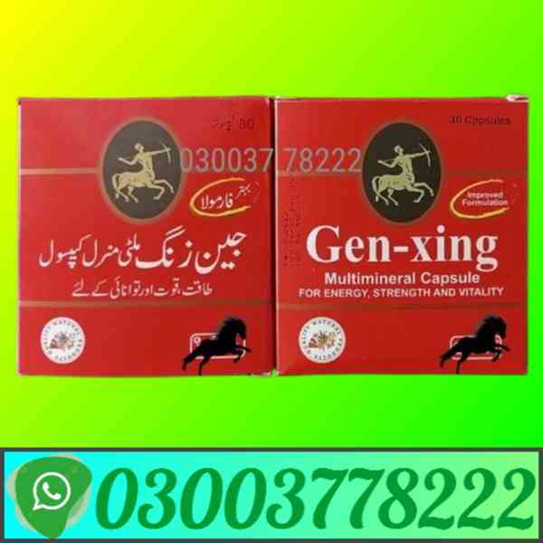Gen Xing Capsules in Pakistan | 03003778222