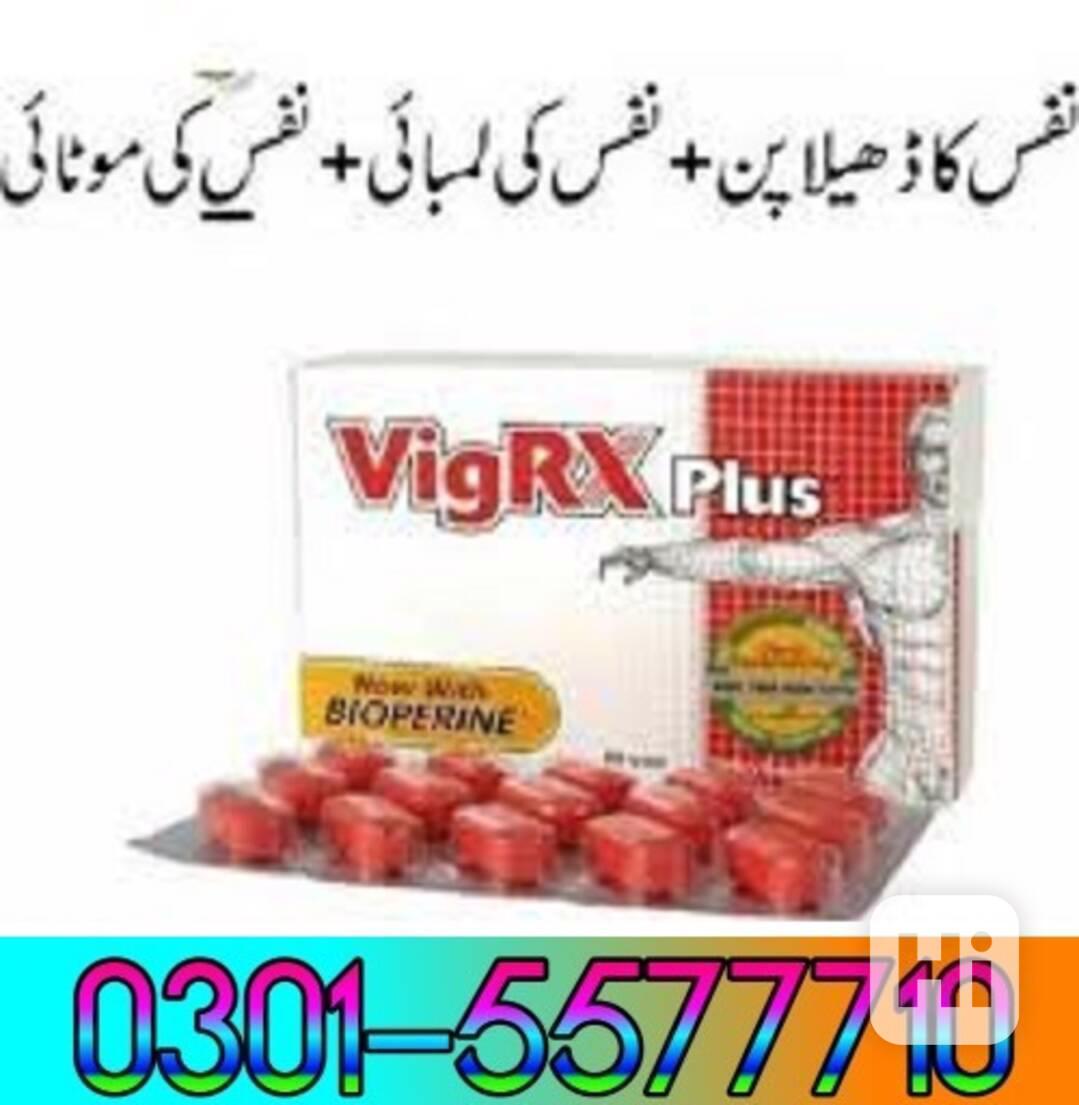 Vigrx Plus Tablets In Gujranwala  ?/??/RS.2100||| 0301557771 - foto 1