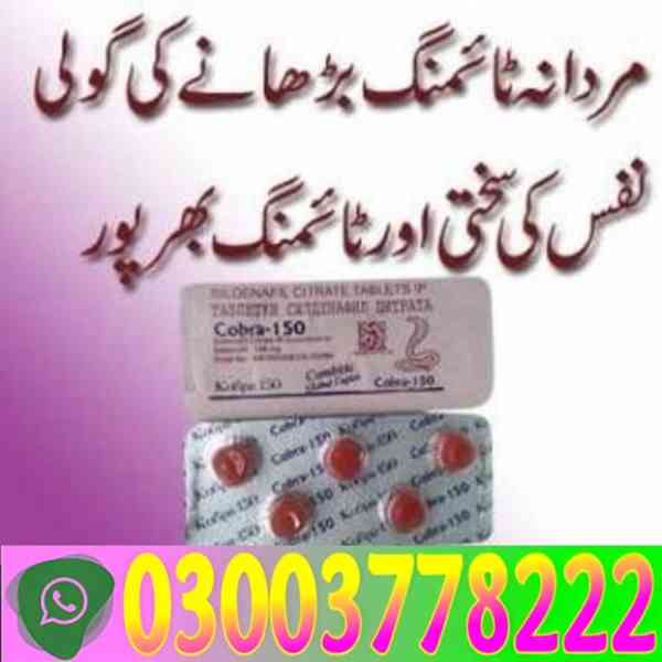 Black Cobra Tablets Price In Larkana- 03003778222 - foto 5