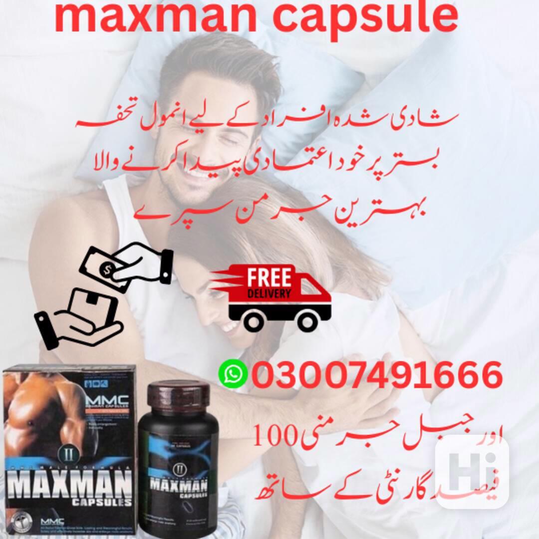 maxman capsules in pakistan 03007491666 - foto 1