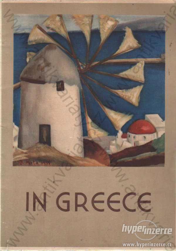 In Greece Mills of Mykonos - foto 1