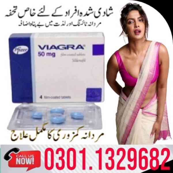 Viagra 50 Mg Tablets In Pakistan | 0301.1329682 | Shop Now! - foto 1