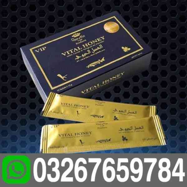 Vital Honey in Karachi | 03267659784