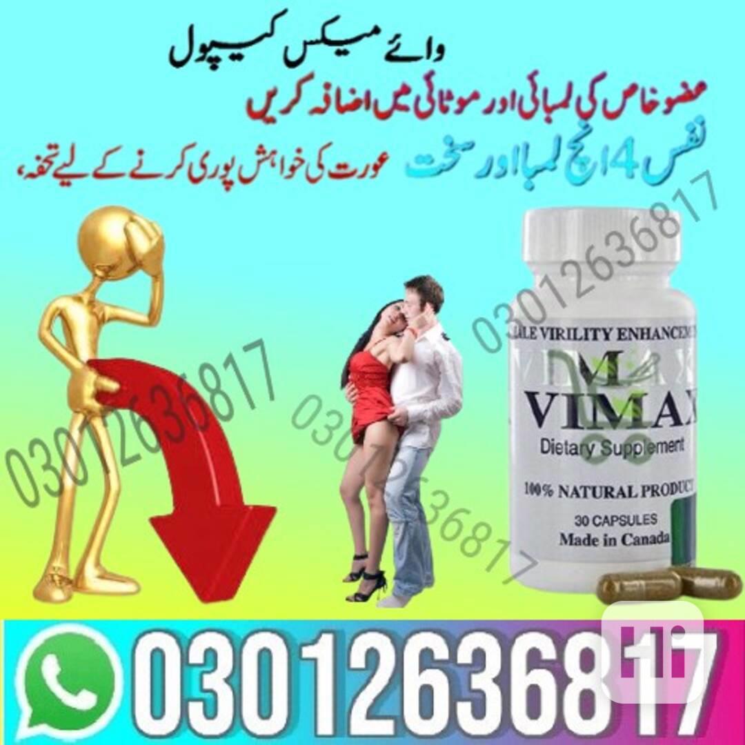 Vimax Capsules In Pakistan  {100} 03012636817 - foto 1