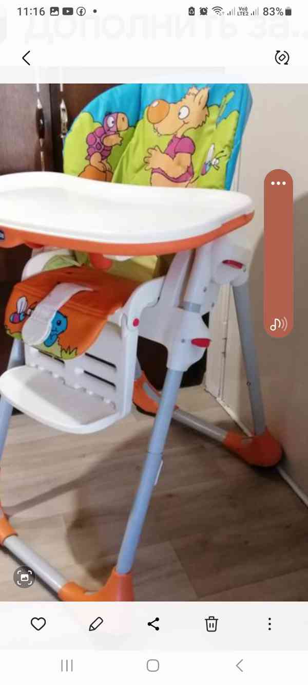 Dětská jidelní židle - foto 1
