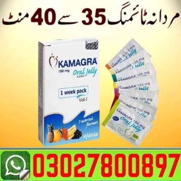 Kamagra Oral Jelly In Lahore " 0302.78008987 )