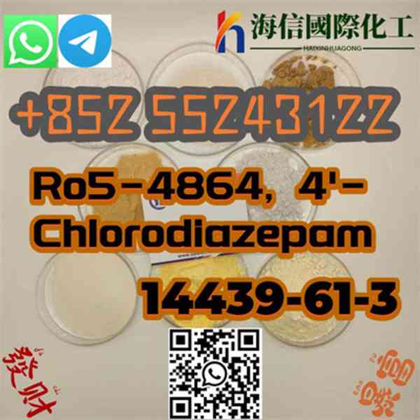 Low price  Ro5-4864, 4'-Chlorodiazepam	"  14439-61-3" - foto 1