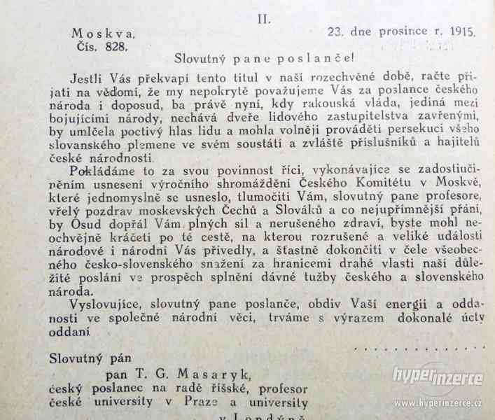 Kniha Česká ročenka 1925 - foto 9
