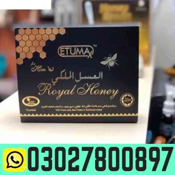 Etumax Royal Honey in Pakistan { 0302:7800897 }