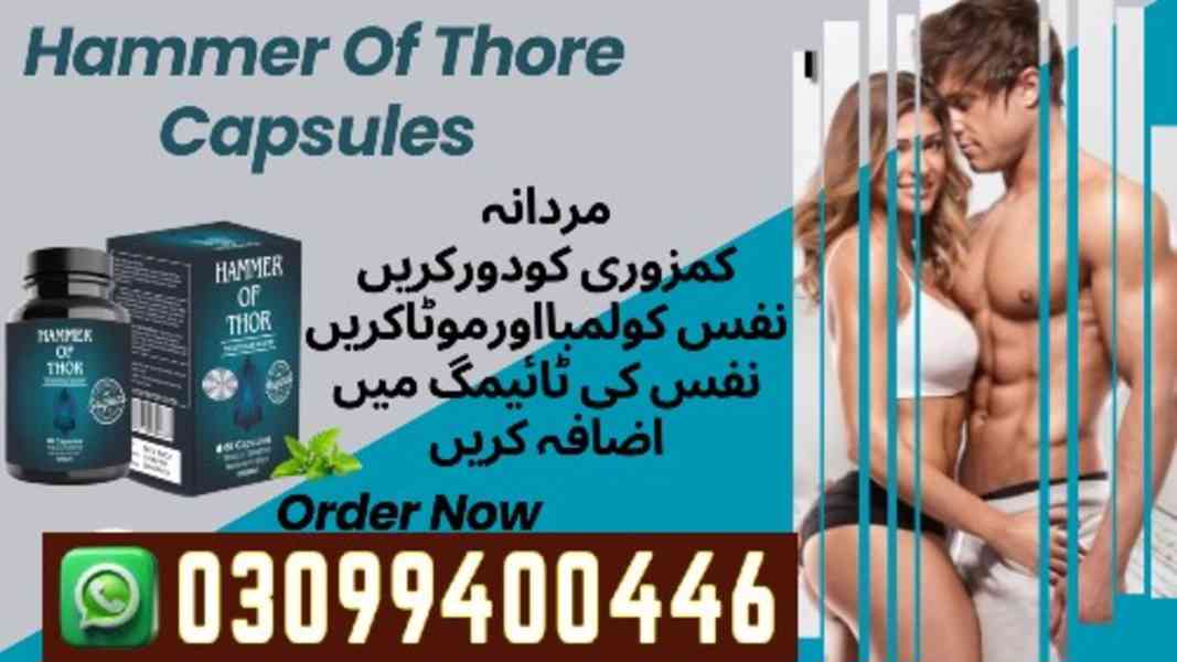Hammer Of Thor in Karachi $ 0309$9400446 - foto 1