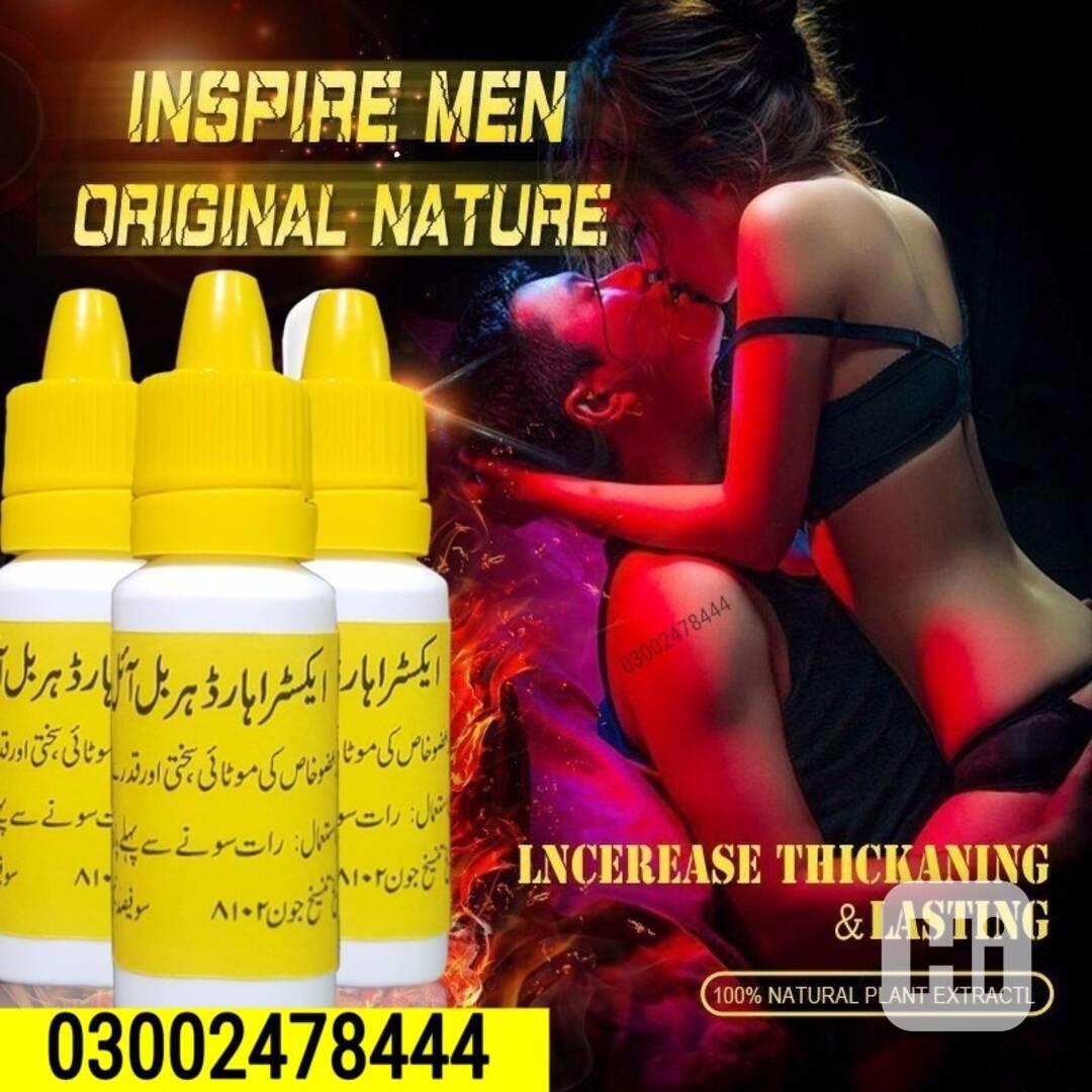 Extra Hard Power Oil in Multan - 03002478444 - foto 1