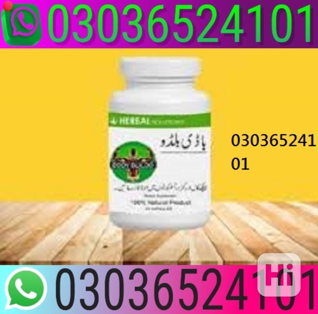 Body Buildo Capsule In Quetta ##% =03036524101 %%$$ - foto 1