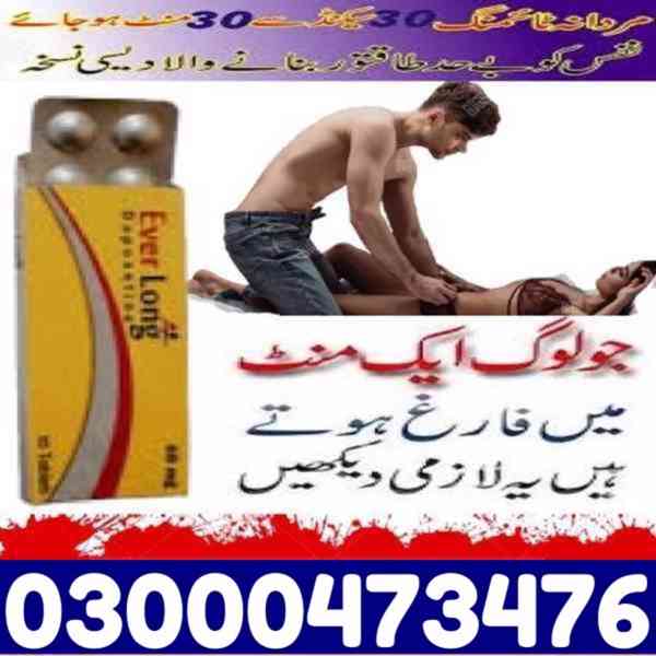 Everlong Tablets In Bahawalpur 03000!473!476!number - foto 1