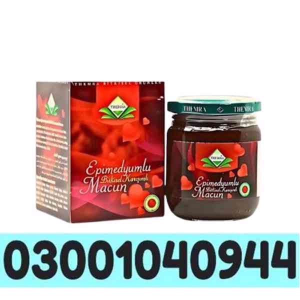 Themra Turkish Honey in Lahore # 03001O4O944
