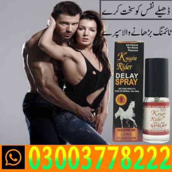 Knight Rider Spray In Hyderabad / 03003778222 - foto 1