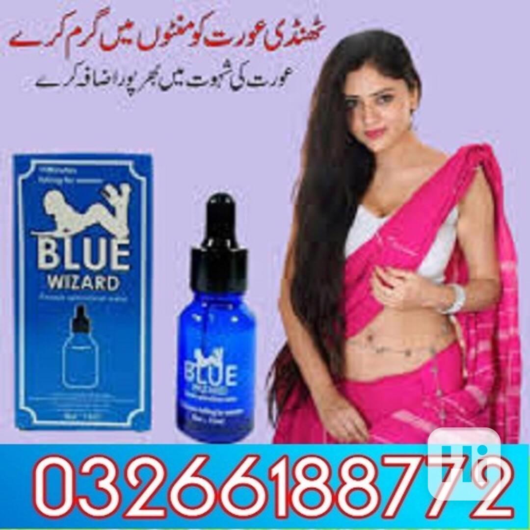 Blue Wizard Drops in Peshawar | 03266188772 - foto 1